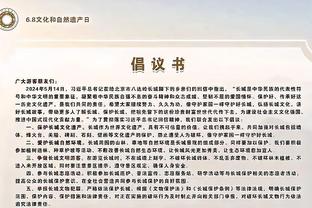 泰媒：颂克拉辛将在6月3日抵达中国后参加合练，目前只能简单恢复